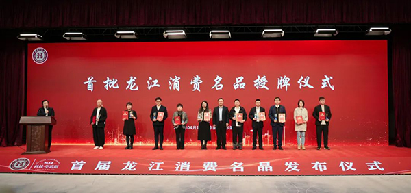 bifa·必发(中国)唯一官方网站