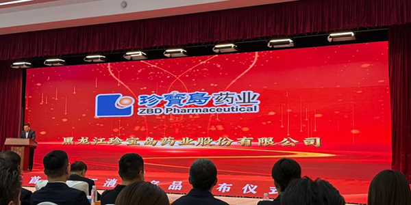 bifa·必发(中国)唯一官方网站