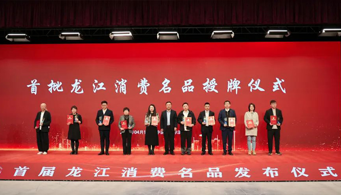 bifa·必发(中国)唯一官方网站