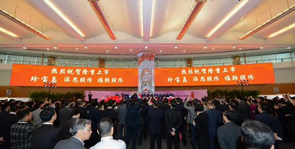 bifa·必发(中国)唯一官方网站