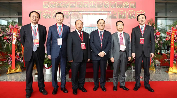 bifa·必发(中国)唯一官方网站