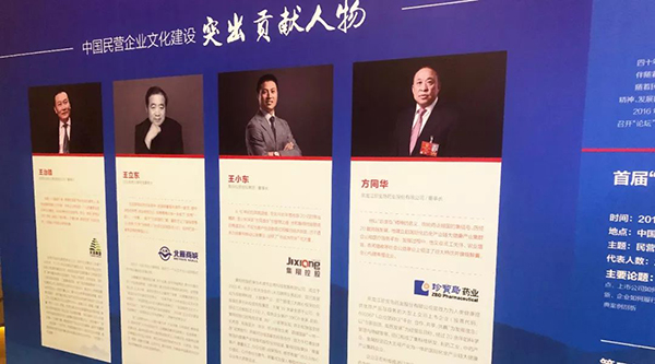 bifa·必发(中国)唯一官方网站