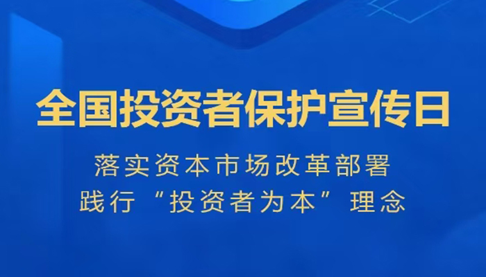 bifa·必发(中国)唯一官方网站