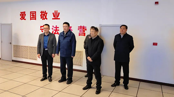 bifa·必发(中国)唯一官方网站