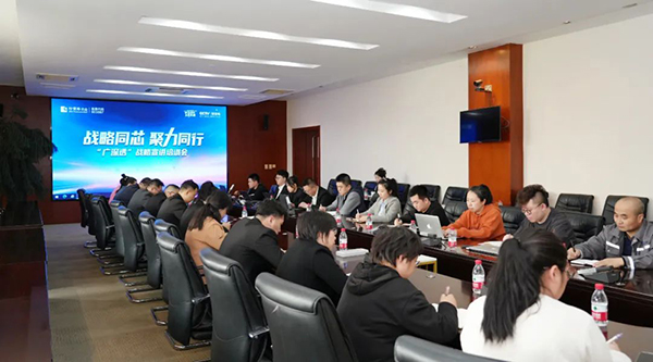 bifa·必发(中国)唯一官方网站