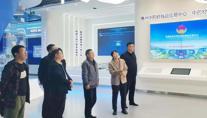 bifa·必发(中国)唯一官方网站