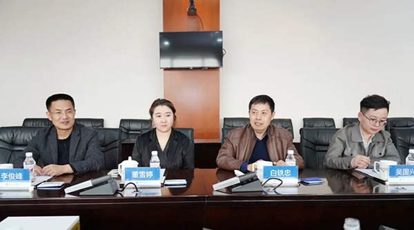 bifa·必发(中国)唯一官方网站