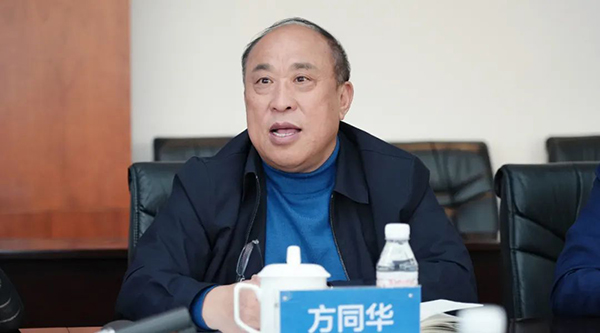 bifa·必发(中国)唯一官方网站