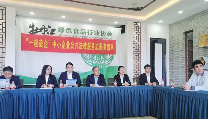 bifa·必发(中国)唯一官方网站