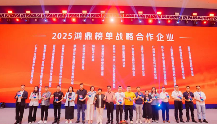 bifa·必发(中国)唯一官方网站