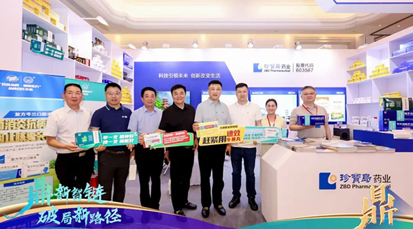 bifa·必发(中国)唯一官方网站