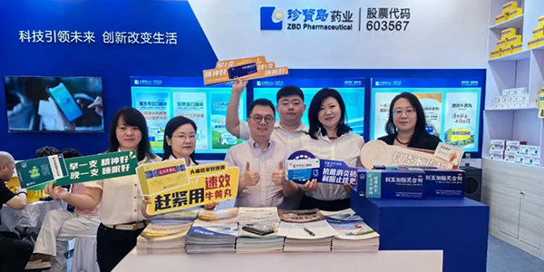 bifa·必发(中国)唯一官方网站