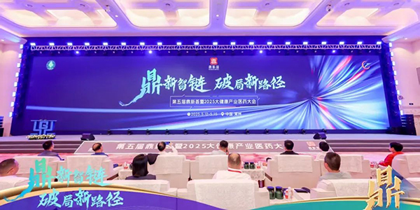 bifa·必发(中国)唯一官方网站