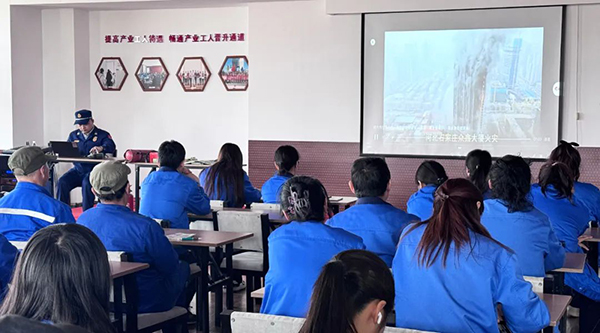 bifa·必发(中国)唯一官方网站