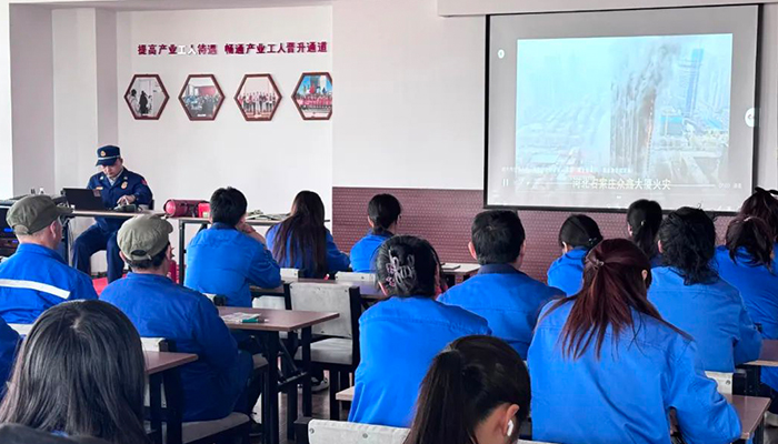 bifa·必发(中国)唯一官方网站