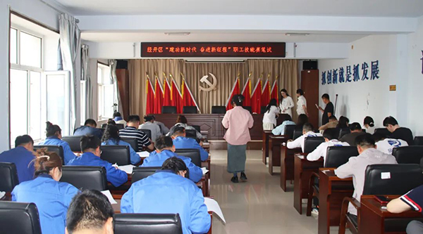 bifa·必发(中国)唯一官方网站