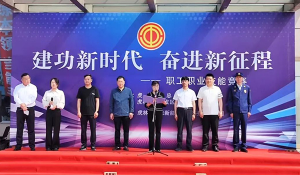 bifa·必发(中国)唯一官方网站