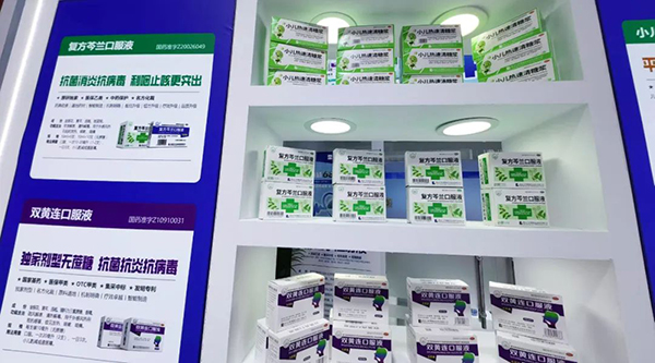 bifa·必发(中国)唯一官方网站