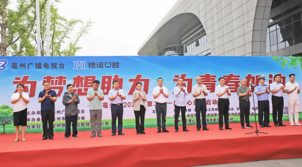 bifa·必发(中国)唯一官方网站