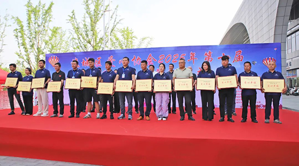 bifa·必发(中国)唯一官方网站