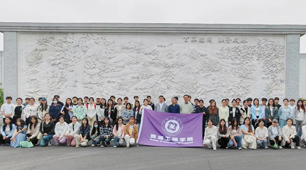 bifa·必发(中国)唯一官方网站