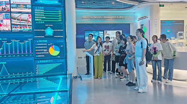 bifa·必发(中国)唯一官方网站