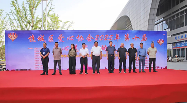 bifa·必发(中国)唯一官方网站