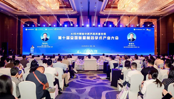 bifa·必发(中国)唯一官方网站