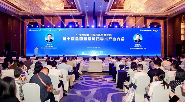 bifa·必发(中国)唯一官方网站