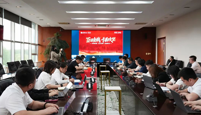 bifa·必发(中国)唯一官方网站