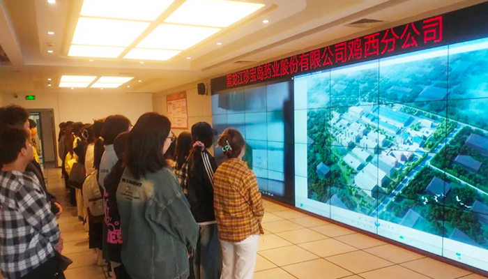 bifa·必发(中国)唯一官方网站