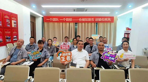 bifa·必发(中国)唯一官方网站