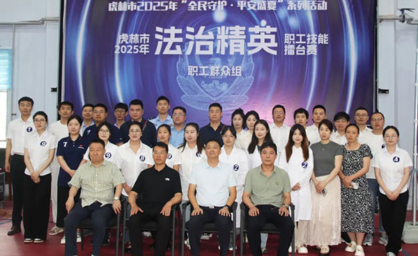 bifa·必发(中国)唯一官方网站