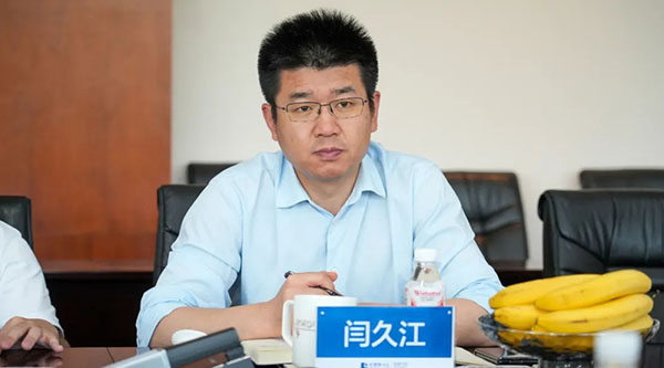 bifa·必发(中国)唯一官方网站