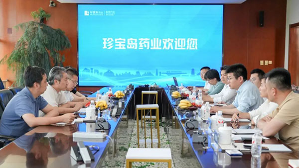 bifa·必发(中国)唯一官方网站