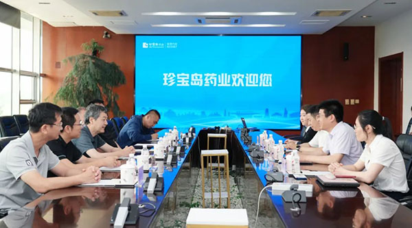 bifa·必发(中国)唯一官方网站