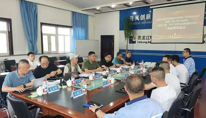 bifa·必发(中国)唯一官方网站