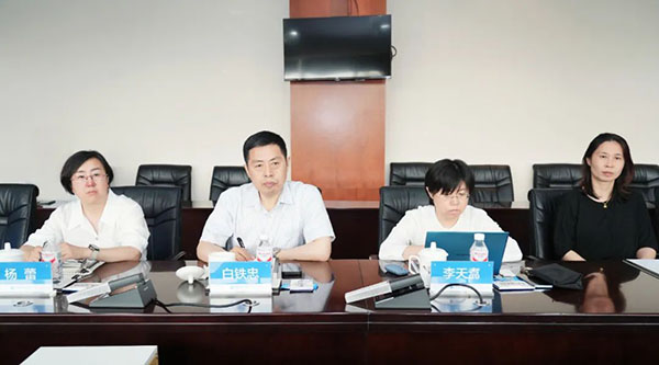 bifa·必发(中国)唯一官方网站