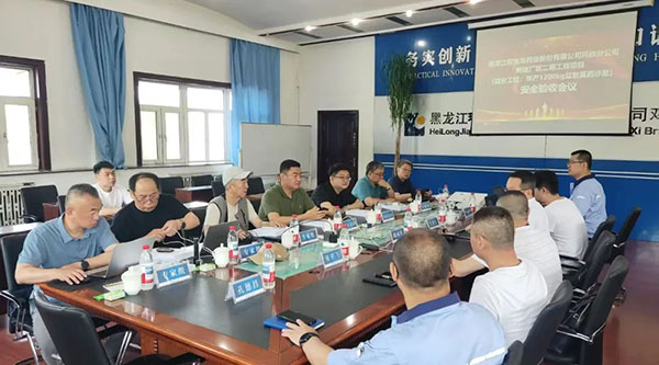 bifa·必发(中国)唯一官方网站