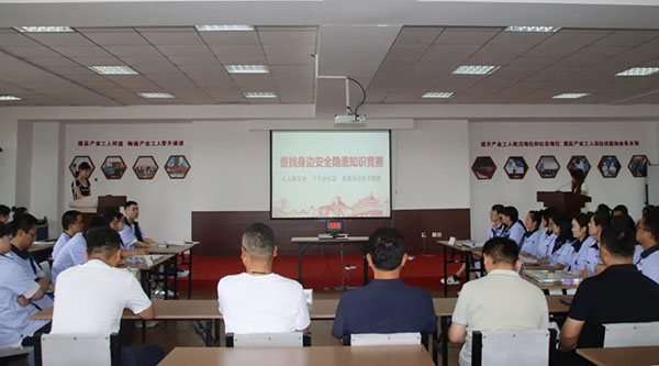 bifa·必发(中国)唯一官方网站