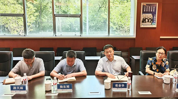 bifa·必发(中国)唯一官方网站