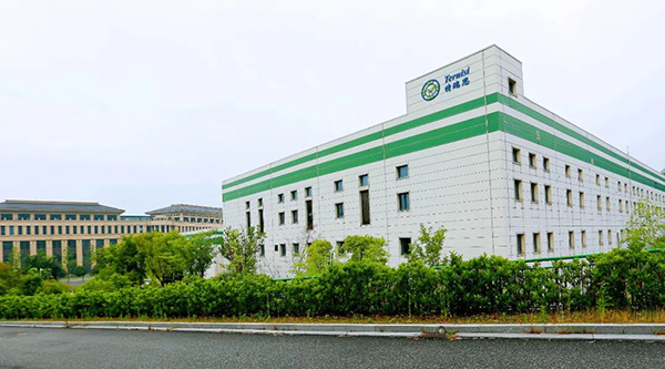 bifa·必发(中国)唯一官方网站