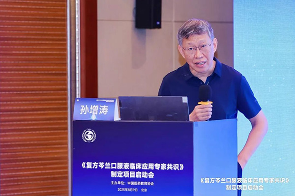 bifa·必发(中国)唯一官方网站