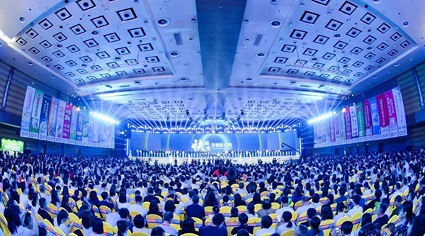 bifa·必发(中国)唯一官方网站