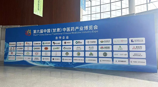 bifa·必发(中国)唯一官方网站