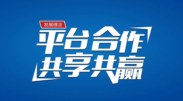 bifa·必发(中国)唯一官方网站