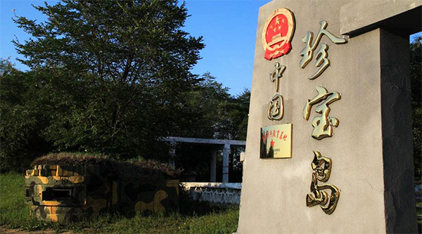 bifa·必发(中国)唯一官方网站