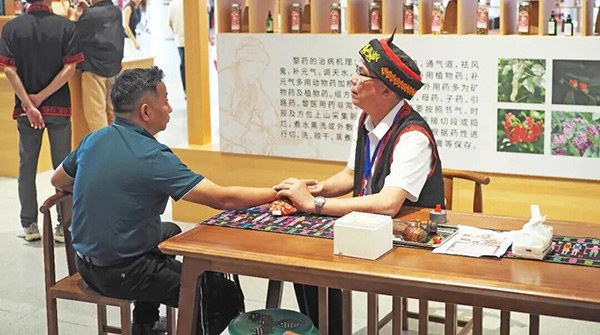 bifa·必发(中国)唯一官方网站