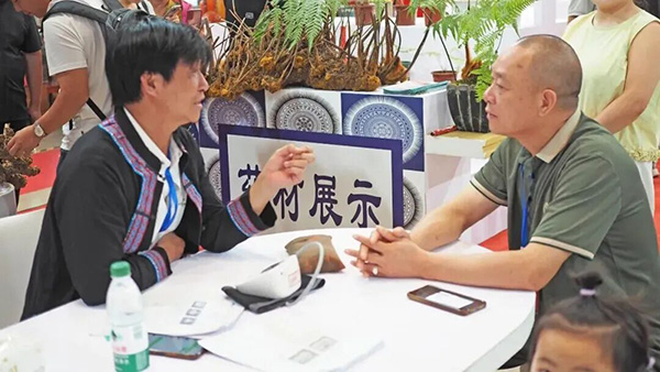 bifa·必发(中国)唯一官方网站