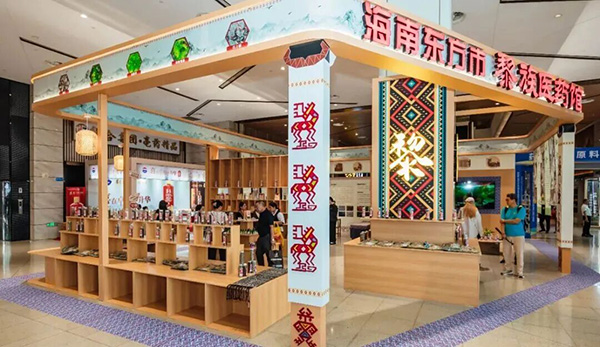 bifa·必发(中国)唯一官方网站